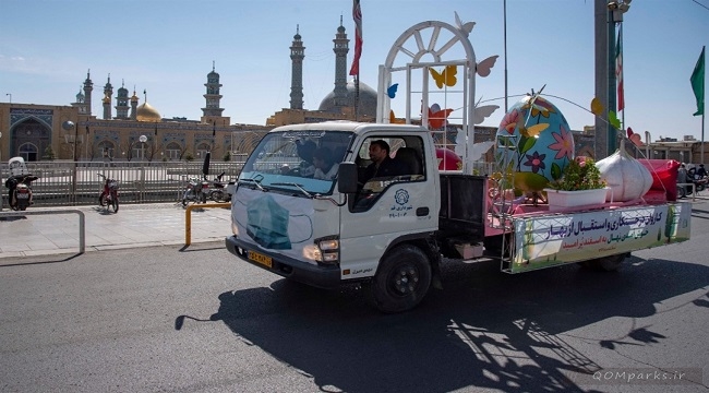 نارون پلاس - قسمت پانزدهم